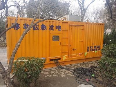 文成柴油发电机维修保养工作要做哪些